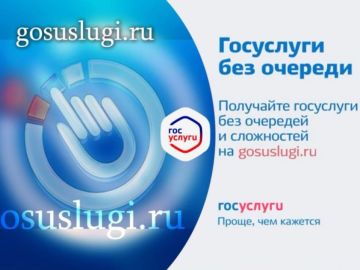 ���������������� ���������� � ������������� ��������� ��������������� ����� ����� � �������������� ������� ��������