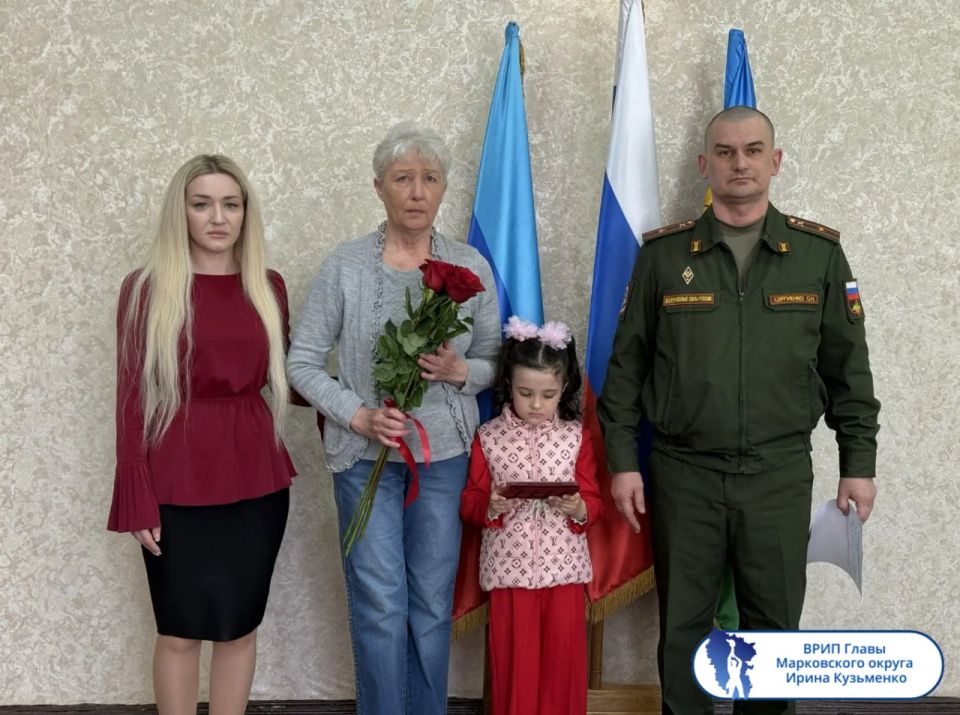 �������� � �������. ����� �. �������� - ��� �������