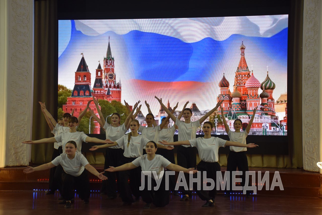 В Стаханове прошли мероприятия для педагогов, посвященные единству народов России