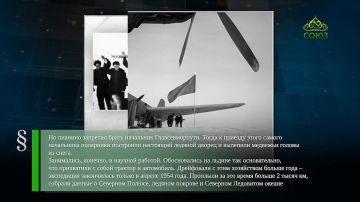 9 ������ - ���� ���� � �������!