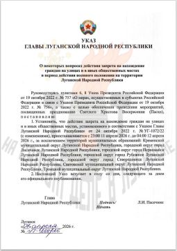 ����� ��� ������� ������������� ��� � ���������� ����