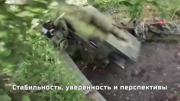 ���� � ��������, ������ � � ��������