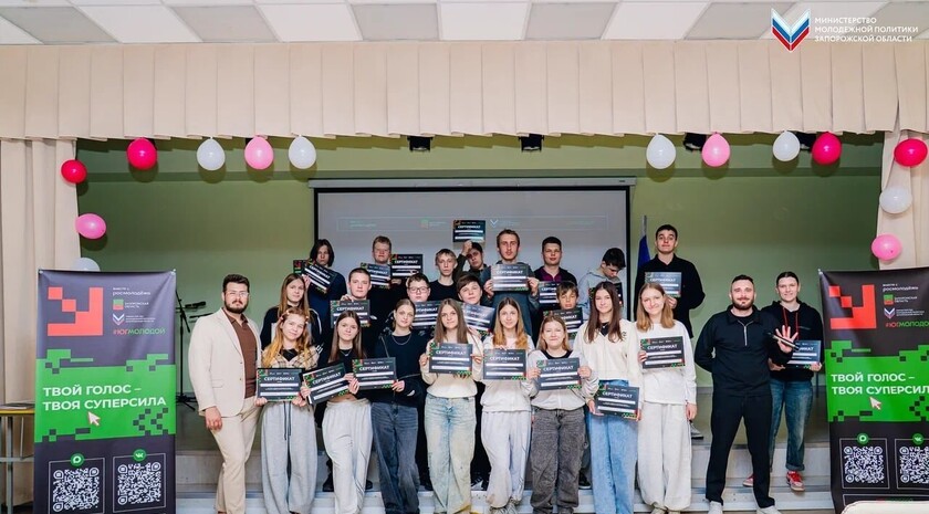 Программу по ораторскому искусству для школьников запустили в Запорожской области