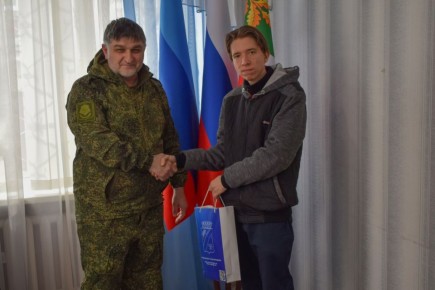 � ����������� ������ ���������-�������������� ����� ����� ����������, ����������� ������������ ��������� ������� � ���������� �����