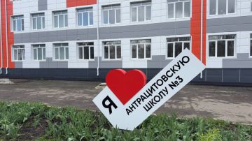 Народная программа партии «Единая Россия» реализуется на деле