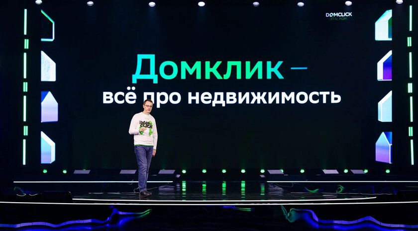 ������� ������ ������ ��� � ������-��������� � �����������