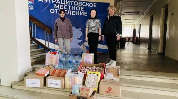 В преддверии светлого праздника Пасхи сотрудники отдела по делам территорий с. Дьяково, работники МКУ «АЦКОД ОМС», коллективы бюджетных организаций, представительницы Совета женщин Антрацитового муниципального округа...