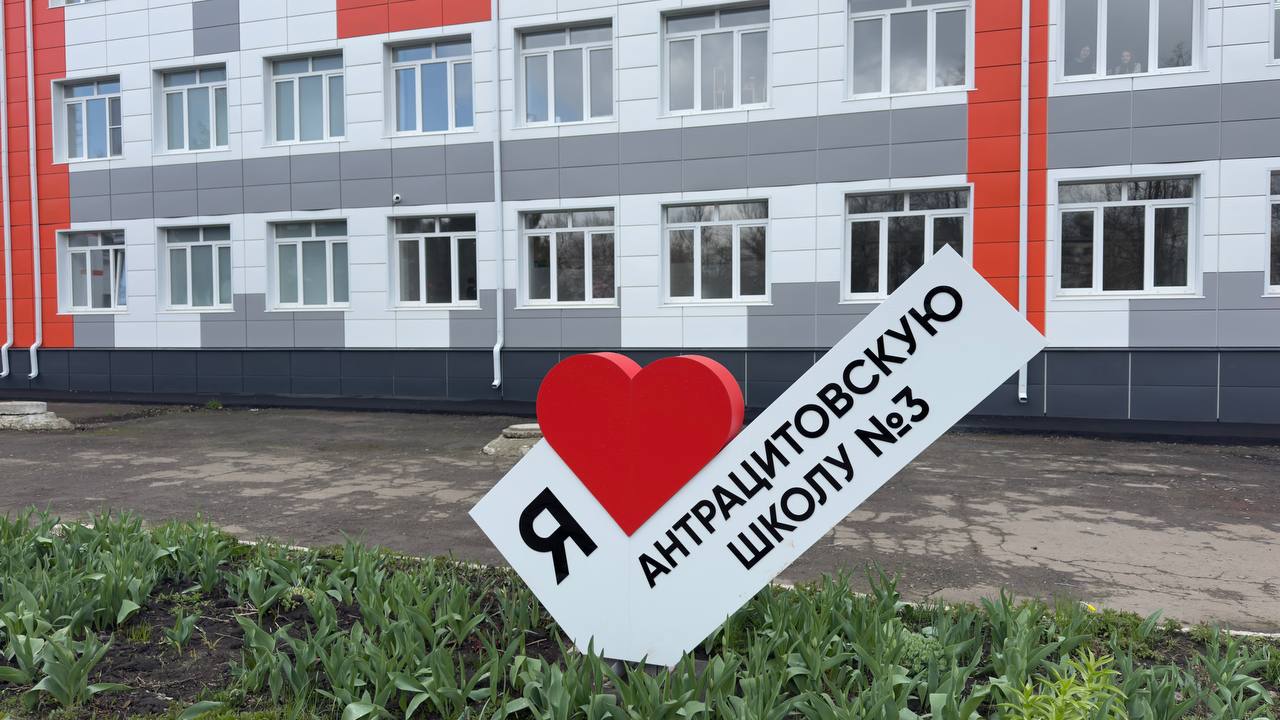 Народная программа партии «Единая Россия» реализуется на деле