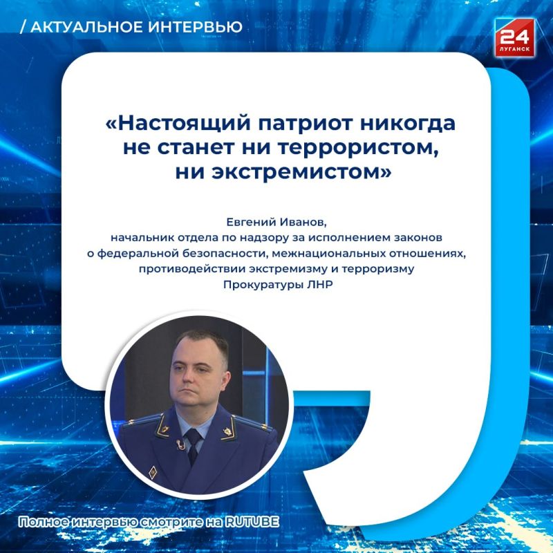 ���������� � ���������: ��� �������� � ���������� ���������?