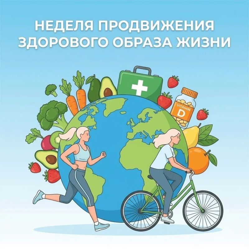 ������ � 6 �� 12 ������ 2026 ���� ������������ ��������������� ���������� ��������� �������� ������� ����������� ��������� ������ ����� (� ����� ���������� ��� �������� 7 ������)