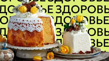 ��� ����� ��� ������ � ��������