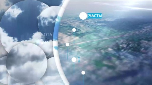 С какой погодой входим в новые выходные?