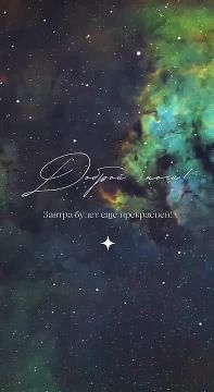 ������ � ������ ����, ������ �������������� ������!