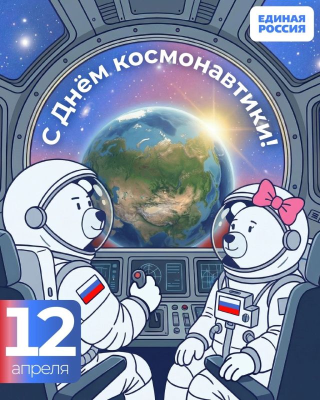 � ���� ������������!. ���� ���� ���������� ���, ��� ������� ������� ������� ������ �� ������� ����� � �������: ����������� � ��������