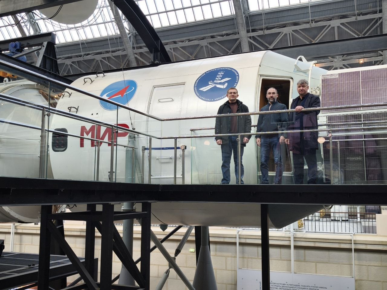 Евгений Морозов: ВДНХ, космос и наша гордость