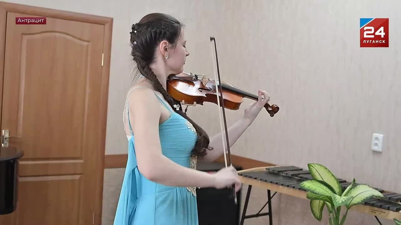 Концерт и мастер-класс: юные музыканты Антрацита пообщались с преподавателями ЛГАКИ