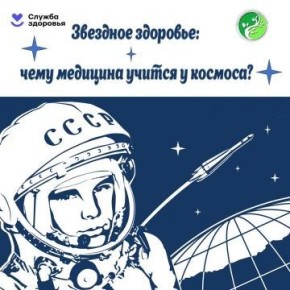 �������� ��������: ���� �������� ������ � �������?