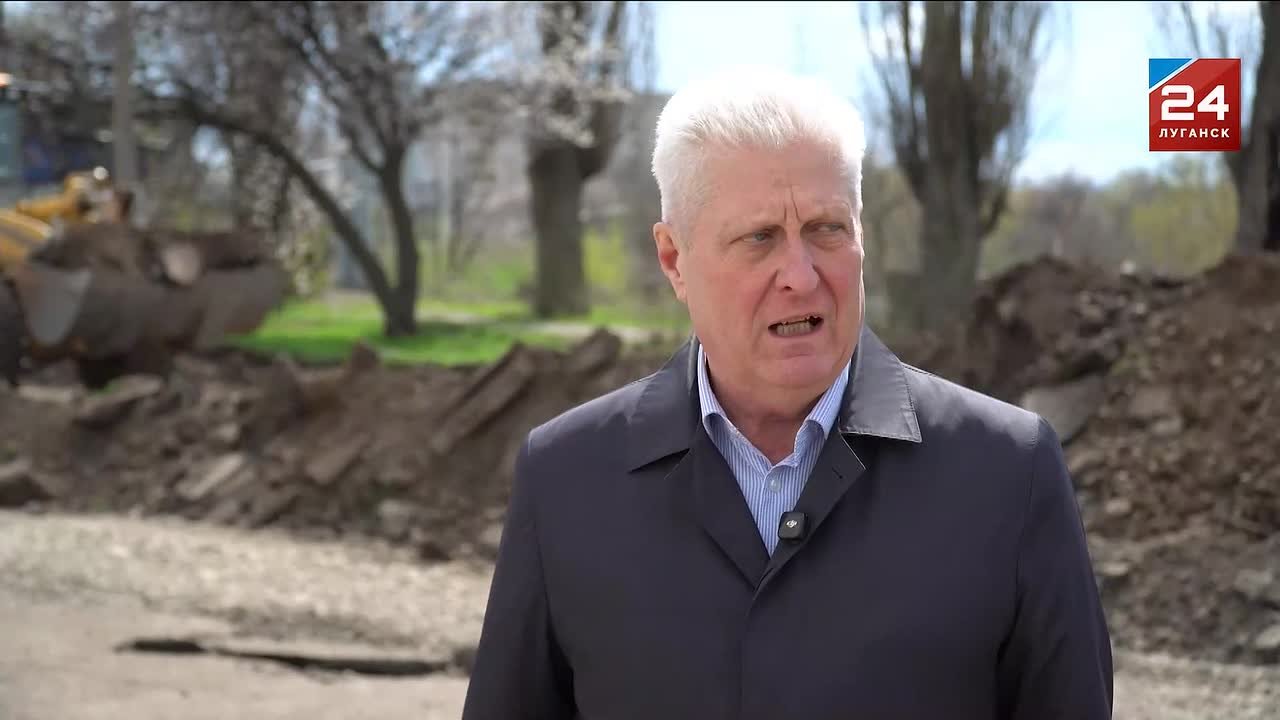 В Краснодоне начался капремонт автовокзальной площади