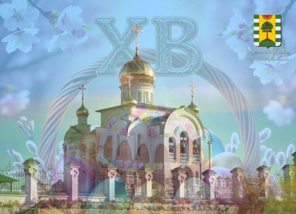 ������� �������: �������� ���������� ���� ������������ � ������!