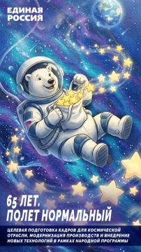 ���������� ��������: 12 ������ � ���� ������������!