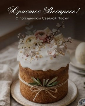 ������� �������: � ���������� ������� �����