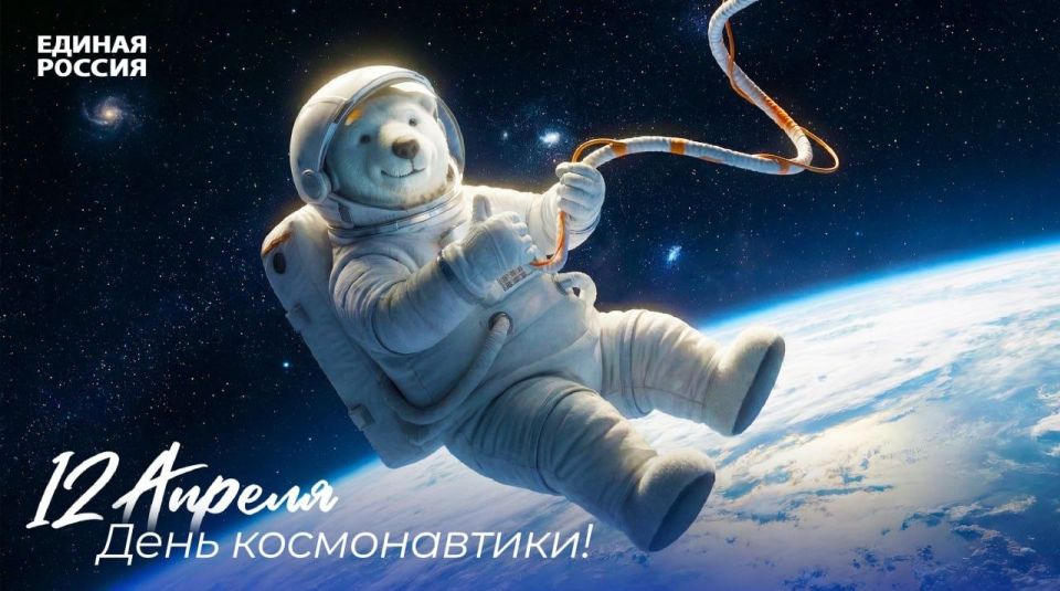 ����� ����������: � ���� ������������, ������!