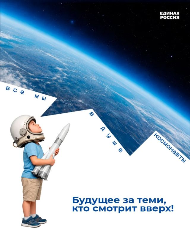 ����� ��������: ���� ������������ � ���� ��������!