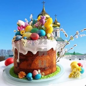 Христос Воскресе!. Праздник светлой Пасхи символизирует возрождение, милосердие и торжество добра Пусть он принесет в каждый дом мир, спокойствие, взаимопонимание и благополучиеЖелаем крепкого здоровья, сил, душевного тепла...