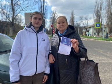 Всероссийская акция «Дарю тепло», приуроченная ко Дню космонавтика