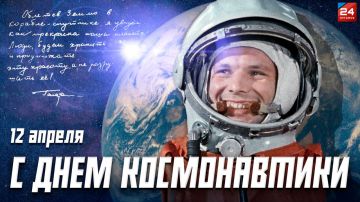 � ���� ������������, ����������!