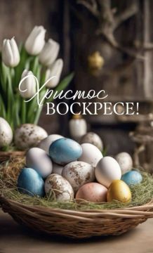 С ДОБРЫМ УТРОМ!. Сегодня 12 апреля, воскресенье! Немного о погоде: