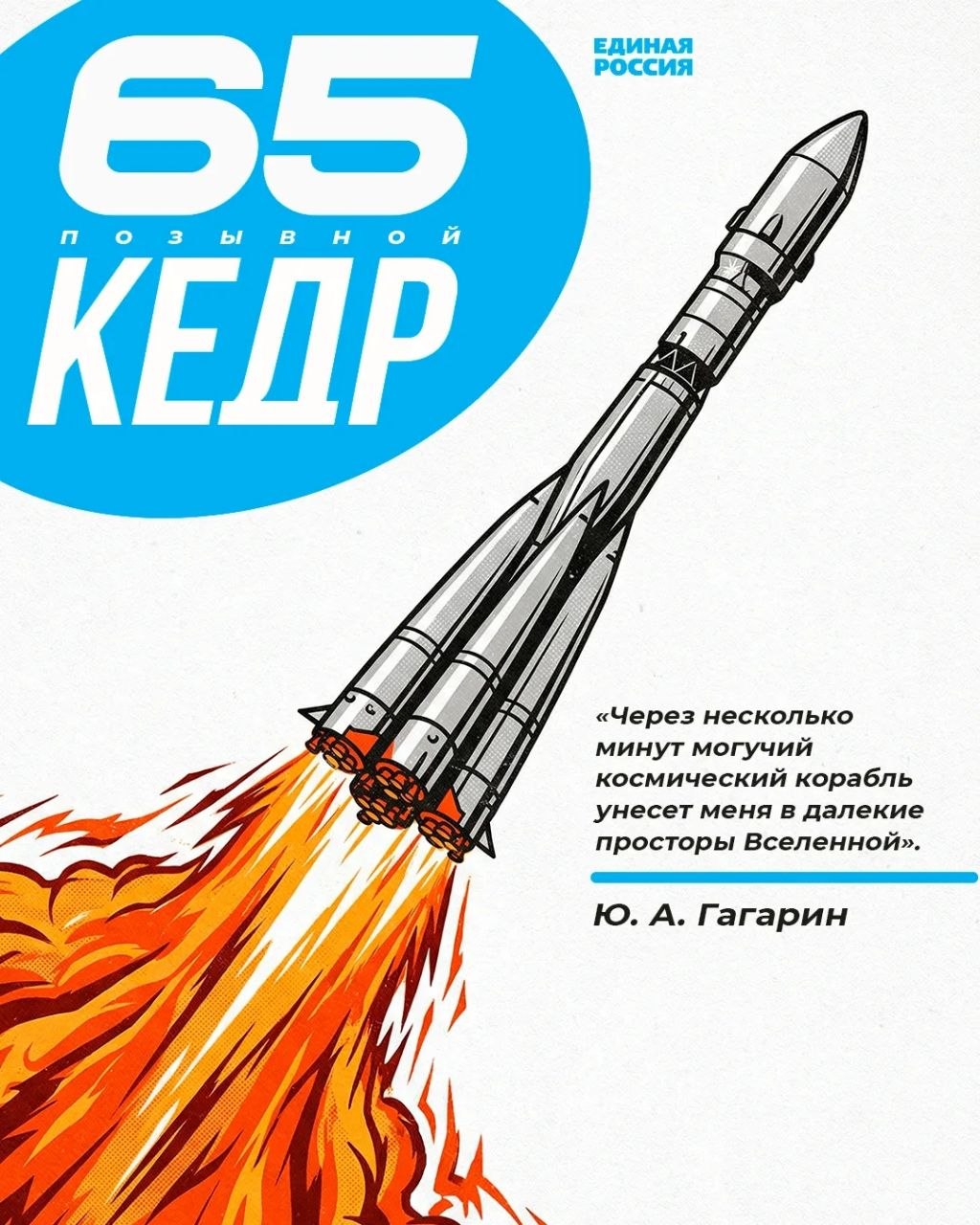Валерий Галинкин: Добрый день, уважаемые подписчики!