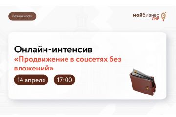 ���������� ������� ��� ����������������