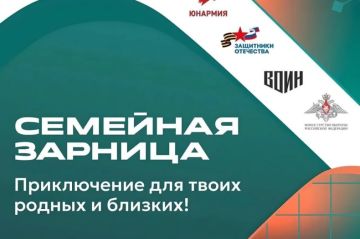 � 2026 ���� �������� ���������� �������������� ������� � ������������� ���� ��������� �������