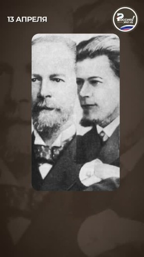 � ���� ���� 143 ���� ����� ������� ��������� ����������� � ���������� ����������, �������� ������ ����, ������� ���������� ������