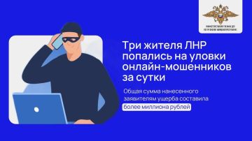 ��� ������ ��� �������� �� ������ ������-���������� �� �����