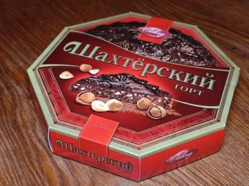 ����������� ����, ��������� ������� � ���������� �������: ��� �������� �� ��� � �������