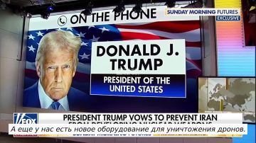 �����: ��� �� ������� �������� ������������, ��� ��� � ��� ���� �������������������� ���� � ������