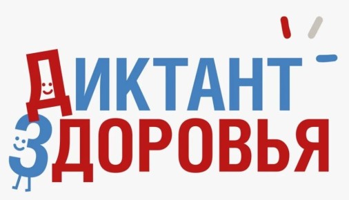 Территориальный отдел Управления Федеральной службы по надзору в сфере защиты прав потребителей и благополучия человека по Луганской Народной Республике в городах Стаханов, Брянка, Кировск, Первомайск, Лисичанск и...