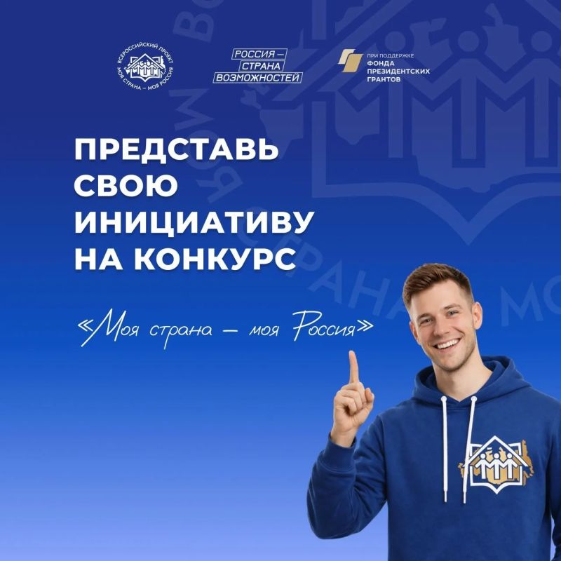 ����� ������� �������� ����� ������!