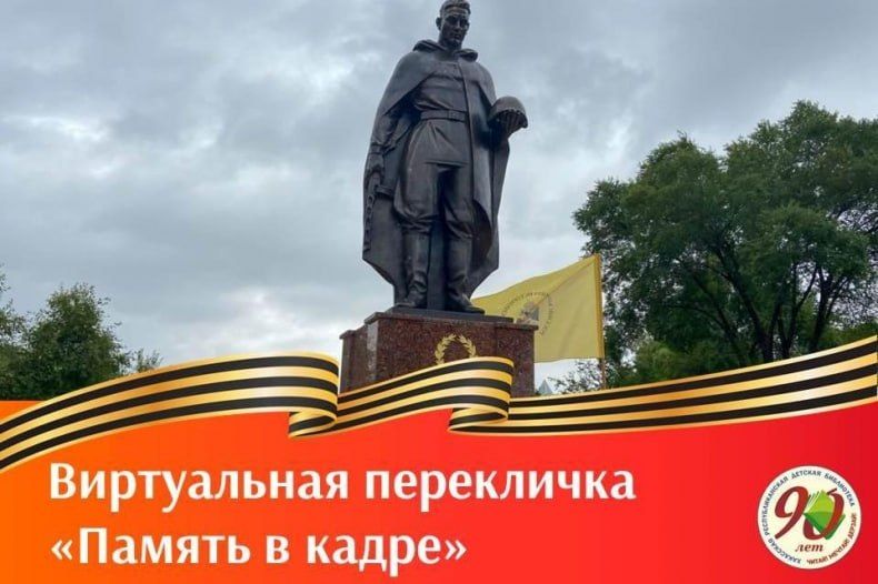 ������ � �����: ��������� ��������������� ������� ���������� ���������� ���������� ��� �� ����������� ����������