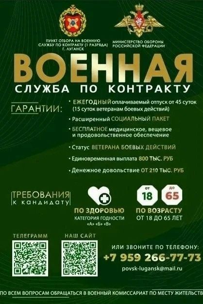 ���������� ��� ���, ��� ����� ������� �� ��������� � ��������������� ����� ����������� ��������