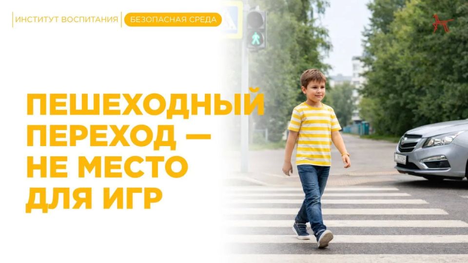 ����� ������������ ���������� ��� ������ ���������������� ����������� � ���������� ����������������� ����������� ����������� �������