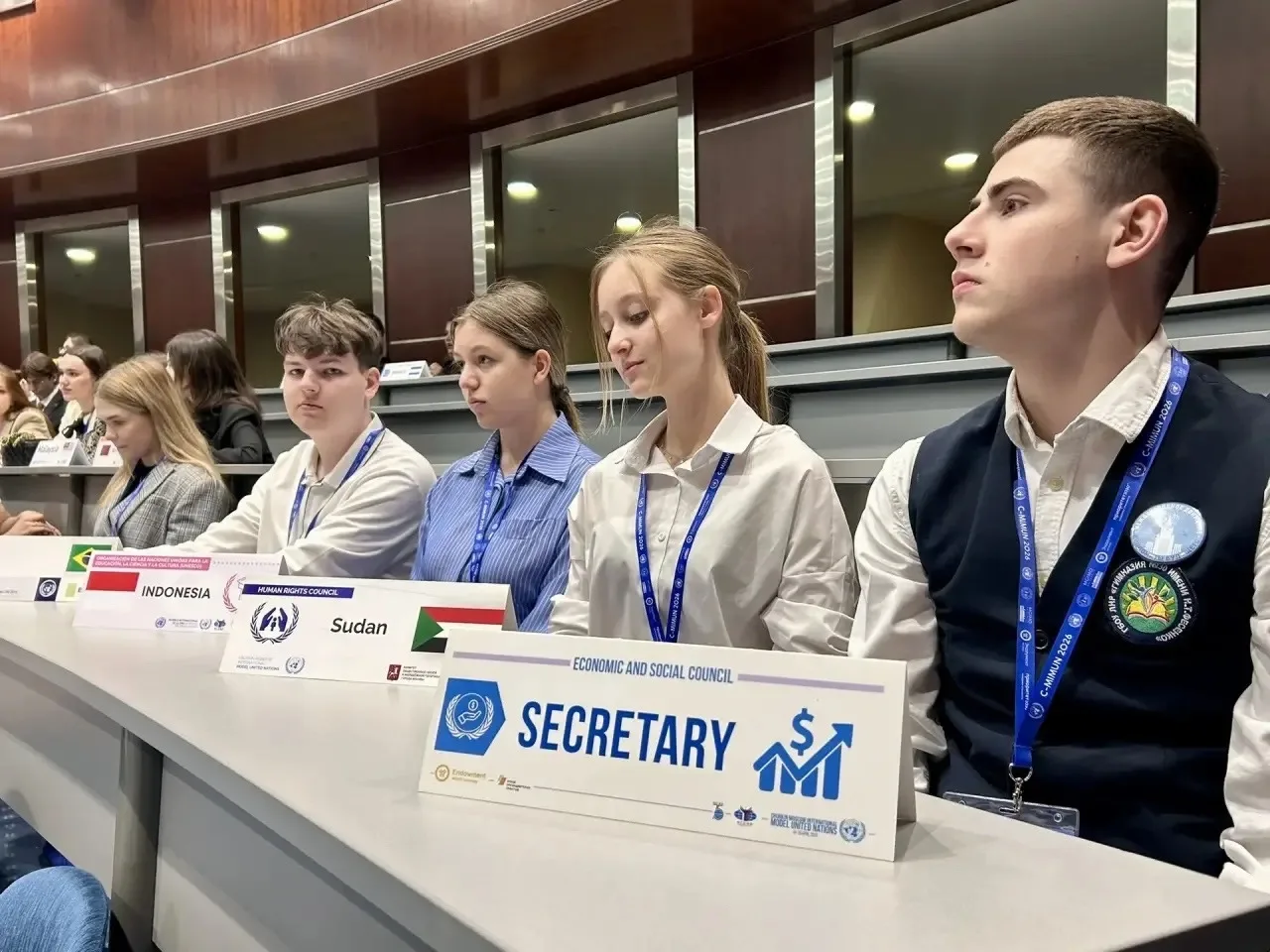 Погружение в мировую дипломатию: школьники ЛНР в МГИМО