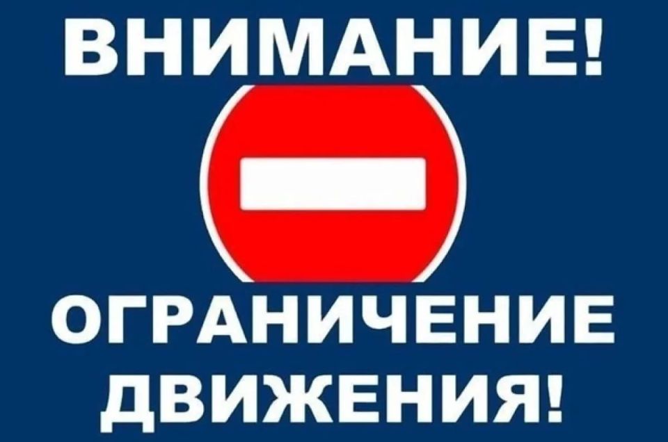 � 15.04.2026 �� 01.05.2026 � ����� � ����������� ����� �� ������� �������������� ����� ���������� �������� ������������ ������� �� ��. ������ � ��. ����������