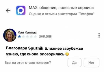 ��� �����, ������ � ���������� ����������� ������� � ������� ������� ����