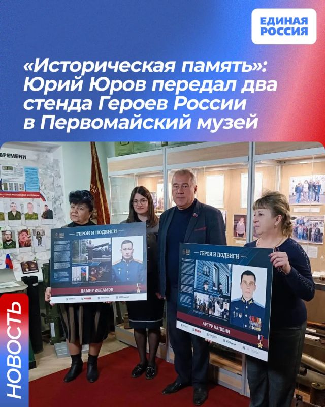 ������������� �������: ���� ���� ������� ��� ������ ������ ������ � ������������ �����