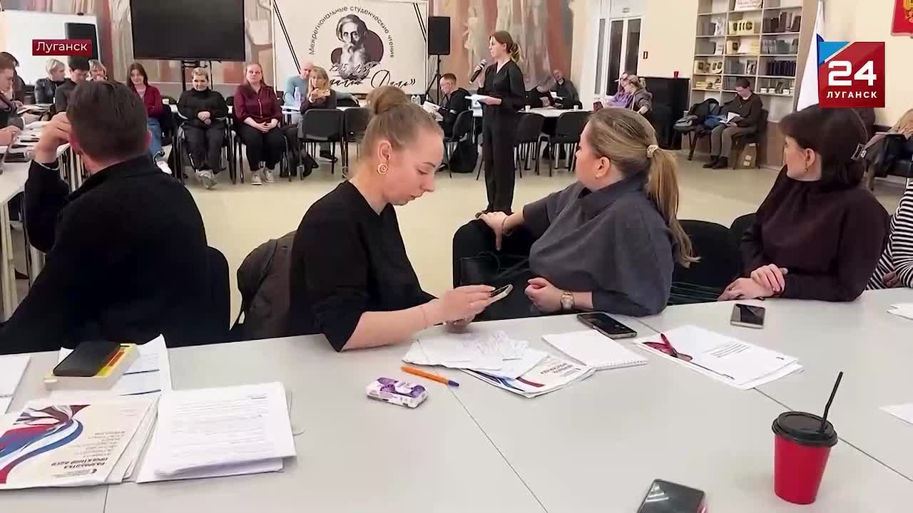 Теория и практика: в ЛНР завершился грантовый интенсив ПФКИ