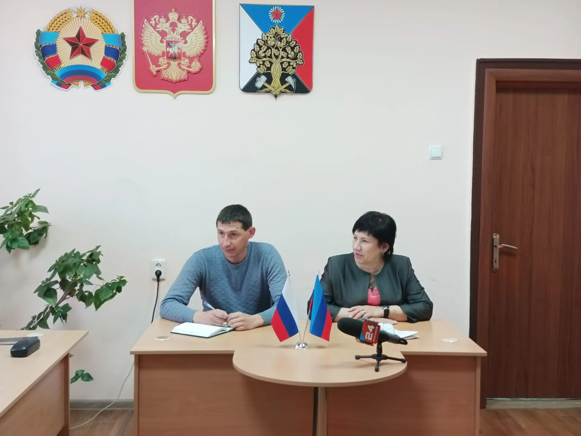 В Администрации городского округа город Ровеньки прошло рабочее совещание с руководителями учреждений дополнительного образования