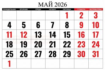 ��������� ������� �������� ���� ������� ��� � ���